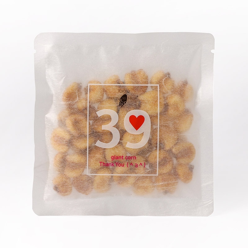 No.39　 Thank You　（*^_^*）