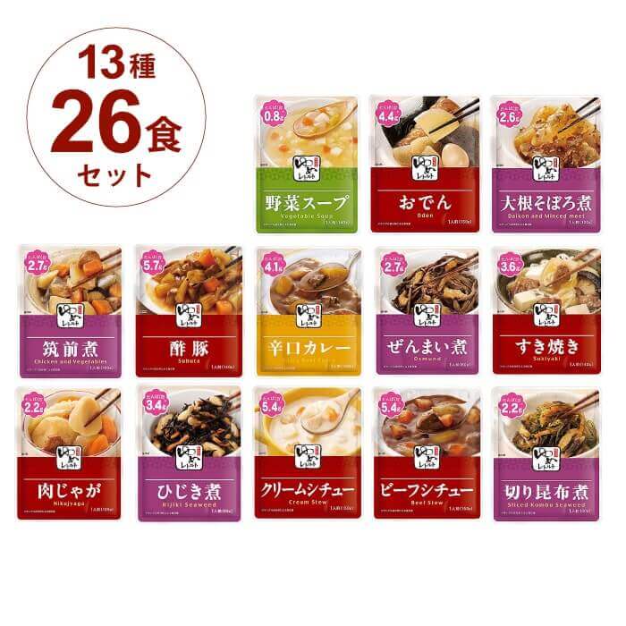 ★★減塩 食品 キッセイゆめ レトルト たんぱく質 リン カリウム に配慮 13種 × 2袋セット  ( 計 26 袋 ) ★★