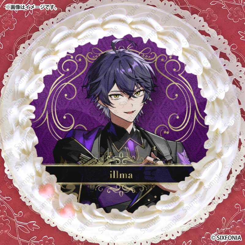 プリケーキ（いるま）【タペストリー付き】[シクフォニ]