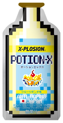 【ノンカフェイン】 ポーションX(POTION-X) エネルギージェル フルーツポンチ味 エネルギー補給【1袋10個入り】